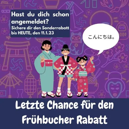 23.1.23 startet der Jahreskurs mit Elli Sensei. Sei mir dabei und melde dich jetzt schon an, um die Frühbucher Rabatte zu nutzen, die Angebote gelten bis HEUTE!