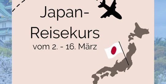 Letzte Chance um sich für den Japan-Reisekurs anzumelden. Dieser findet in einer Woche statt und bereitet dich auf deine nächste Japanreise hervorragend vor.
