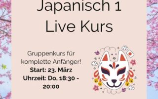Ab dem 23. März (Do) von 18:30 - 20:00, mit insgesamt 10 Einheiten.