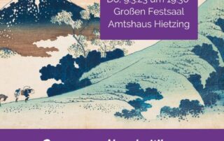 Sei dabei beim Festkonzert anlässliche der Städtepartnerschaft von Hibikino, Tamba no mori und Hietzing!