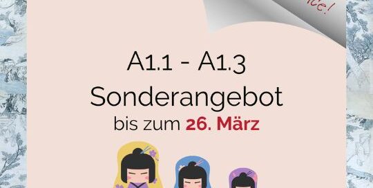 Bis zum 26. März hast du noch Zeit dich anzumelden. Der Kurs ist für alle geeignet, die Hiragana und Katakana lesen können.