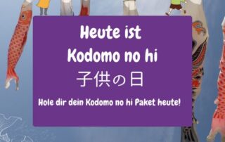Du willst noch mehr Infos über den Kodomo no hi erfahren, japanische Süßigkeiten kochen sowie eine Lesegeschichte auf einfachem Japanisch zum Thema lesen?