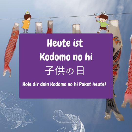 Du willst noch mehr Infos über den Kodomo no hi erfahren, japanische Süßigkeiten kochen sowie eine Lesegeschichte auf einfachem Japanisch zum Thema lesen?