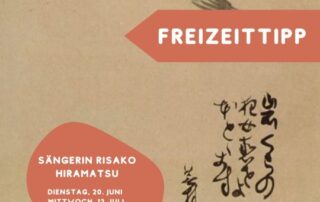 Am 20 Juni und 12. Juli finden wieder Konzerte von Risako Hiramatsu statt. Sei mit dabei, ihr seid alle dazu eingeladen!