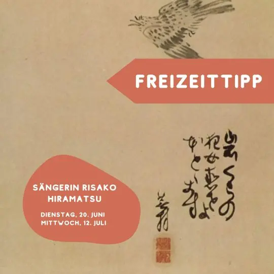 Am 20 Juni und 12. Juli finden wieder Konzerte von Risako Hiramatsu statt. Sei mit dabei, ihr seid alle dazu eingeladen!
