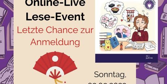 In ein paar Tagen geht's los! Du hast heute noch die Chance dich für das Online-Live Lese-Event anzumelden und einen Platz zu sichern.