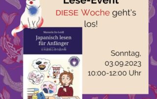 Diese Woche geht's los! Bist du schon für das Online-Live-Lese-Event angemeldet? Es sind noch Plätze frei, du hast noch Zeit dich anzumelden!