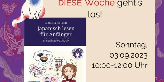 Diese Woche geht's los! Bist du schon für das Online-Live-Lese-Event angemeldet? Es sind noch Plätze frei, du hast noch Zeit dich anzumelden!