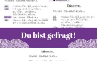 Die Vorbereitungen für das neue Buch schreiten voran und wir haben wieder eine Frage an euch, diesmal geht es um die Lesbarkeit.