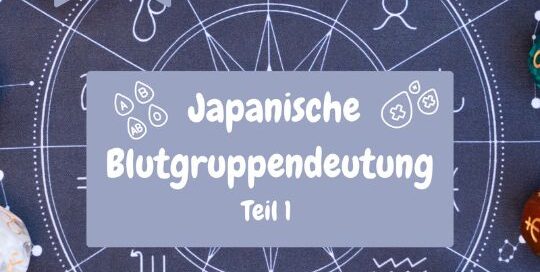 Bestimmt sind dir schon einmal Horoskope untergekommen, die Charaktereigenschaften von dir bestimmen (wollen). Hier in Europa beziehen wir uns dabei meist auf Tierkreiszeichen, manchmal werden auch Himmelskörper wie Sonne, Mond und Planeten miteingebunden. Daraus entschlüsseln sich Charaktereigenschaften, die mal mehr und mal weniger auf einen zutreffen.