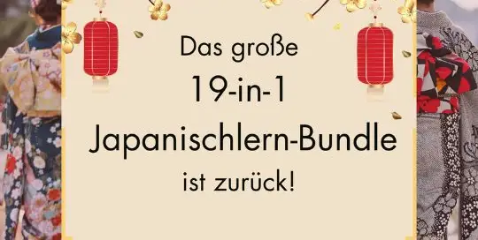 Diesee Woche ist es wieder soweit, das 19-in-1 Japanischlern-Bundle wird wieder angeboten! Hole dir alle Videokurse in eine Paket und decke von Grammatik und Lesen, bis zu Kanji und Spezialkurse und Essen und Kultur Japans alle Themengebiete ab. Natürlich wird es auch die Option geben, die kleineren Bundle einzeln zu kaufen.