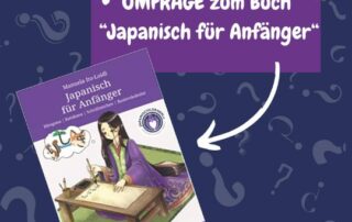 Wir haben vor das Buch "Japanisch für Anfänger" in Zukunft günstiger anzubieten, da der Preis von ca. 40€ das Budget von einigen Japan-Fans überspringt. Da die Druckkosten hoch sind, wollen wir diese nun reduzieren, in dem wir ein paar Seiten des Buches als Extra anbieten, die online heruntergeladen und selbst bei Bedarf ausgedruckt werden können.