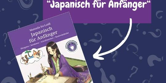 Wir haben vor das Buch "Japanisch für Anfänger" in Zukunft günstiger anzubieten, da der Preis von ca. 40€ das Budget von einigen Japan-Fans überspringt. Da die Druckkosten hoch sind, wollen wir diese nun reduzieren, in dem wir ein paar Seiten des Buches als Extra anbieten, die online heruntergeladen und selbst bei Bedarf ausgedruckt werden können.