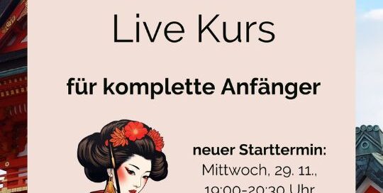 Der Kursanmeldung für den Japanisch 1-Kurs wird verlängert! Es gibt bereits die ersten motivierten InteressentInnen, aber noch ist die Gruppe nicht groß genug, um den Kurs starten zu können.