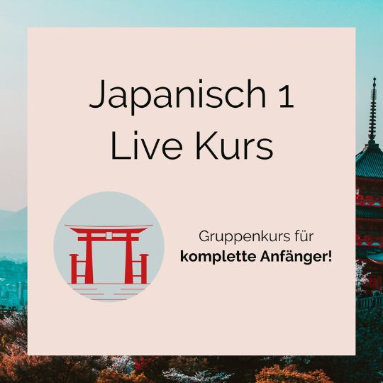 Du interessierst dich für Japan und willst Leute kennenlernen, mit denen du dich austauschen kannst?

Dann ist der Japanisch 1-Kurs vielleicht das Richtige für dich!