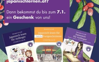 Du hast noch bis zum 7.1.2024 Zeit bei unserer Bücheraktion mitzumachen!