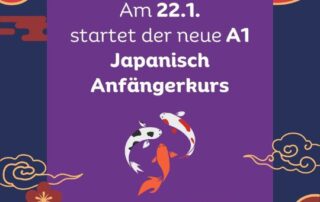 Morgen geht's los! Bist du schon angemeldet für deinen Start in die japanische Sprache?