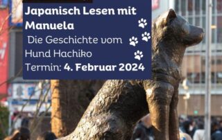 Sei mit dabei beim Leseevent am 4. Februar 2024! Gemeinsam Japanisch lesen mit Manuela-sensei am 4.2.2024.