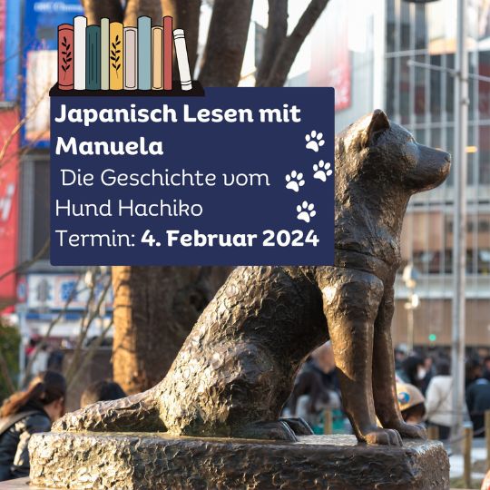 Sei mit dabei beim Leseevent am 4. Februar 2024! Gemeinsam Japanisch lesen mit Manuela-sensei am 4.2.2024. 