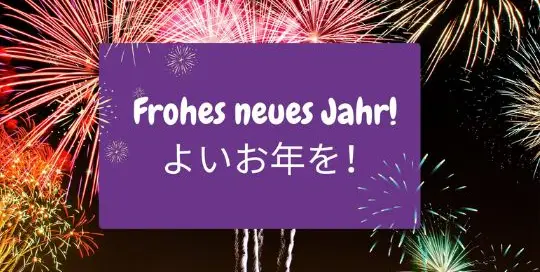 In Japan gibt es auch den Silvesterabend, dort heißt er 大晦日(おおみそか, oomisoka). Die Kanjis von links nach rechts: das erste Kanji bedeutet groß, das zweite dunkel bzw. letzter Tag des Monats und das letzte Kanji steht für Sonne bzw. Tag. Da Silvester der letzte Tag des letzten Monats ist, wird hier das Zeichen für Groß verwendet.