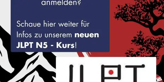 Was ist eigentlich JLPT? Die Abkürzung steht für „Japanese Language ProficiencyTest.“ Nimmt man die ersten Buchstaben kommt man auf die Abkürzung JLPT.