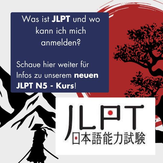 Was ist eigentlich JLPT?

Die Abkürzung steht für „Japanese Language ProficiencyTest.“ Nimmt man die ersten Buchstaben kommt man auf die Abkürzung JLPT.