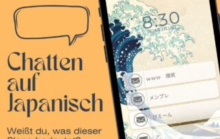 Wer schon mal mit Japanern gechattet hat, der hat vielleicht das eine oder andere Mal am Ende vom Satz ein „w“ oder gar „www“ gesehen. Was hat da das „World Wide Web“ scheinbar zusammenhanglos verloren?
