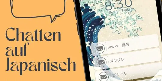 Wer schon mal mit Japanern gechattet hat, der hat vielleicht das eine oder andere Mal am Ende vom Satz ein „w“ oder gar „www“ gesehen. Was hat da das „World Wide Web“ scheinbar zusammenhanglos verloren?