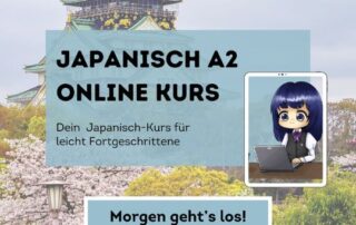 Der A2 Jahreskurs ist der Aufbaukurs vom A1 Jahreskurs. Wenn du bereits das A1 Level (Japanisch 7), also das JLPT N5 Niveau erreicht hast, ist dieser Kurs perfekt für dich!
