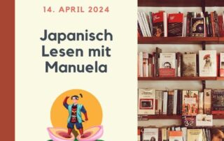 Du beherrscht bereits grundlegende Grammatik und kannst Hirgana und Katakana lesen? Dann sei mit dabei beim Lesetermin mit Manuela! Diesmal geht es um die Geschichte von Momotaro.