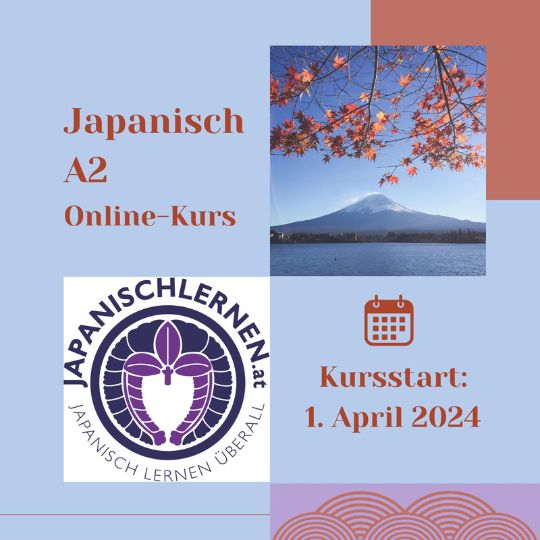Nächste Woche geht's los!

Am 1. April startet Japanisch A2 Jahrskurs. Sei mit dabei und vertiefe dein Japanisch-Wissen!