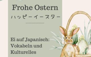 Das gesamte Team wünscht dir frohe Ostern! - oder auf Japanisch - ハッピーイースター (happii iisutaa)