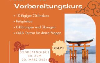 Der JLPT (Japanese Language Proficiency Test) mit dem Niveau N5 ist die unterste Stufe des 5-stufigen Tests für die japanische Sprache.