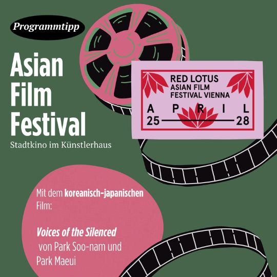 Nächste Woche findet das Red Lotus Asian Film Festival in Wien statt!