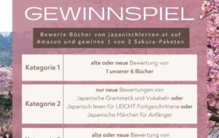 Für alle Besitzer von meinen (Manuela Ito-Loidl) Büchern ist es endlich soweit: So wie die Kirschblüte in Japan sich Zeit gelassen hat, starten wir dieses Jahr etwas später mit unserem jährlichen Sakura-Gewinnspiel.