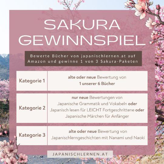 Für alle Besitzer von meinen (Manuela Ito-Loidl) Büchern ist es endlich soweit:
So wie die Kirschblüte in Japan sich Zeit gelassen hat, starten wir dieses Jahr etwas später mit unserem jährlichen Sakura-Gewinnspiel.