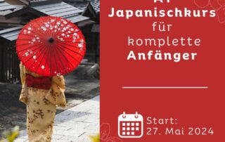 Du möchtest endlich mit dem Japanischlernen durchstarten? Dann bist du hier richtig! Mit unserem A1 online Programm schaffst du deinen Einstieg in die japanische Sprache.