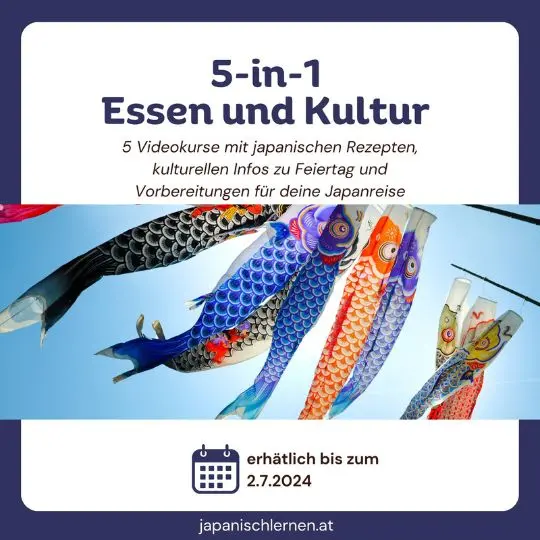 Hier erhältst mehrere Herbst- und Neujahrs Rezepte. Zudem erhältst du allgemeine Informationen zum Neujahr, allen Hintergründen und lernst, wie man japanische Neujahrskarten schreibt.