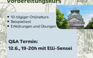 Die JLPT-Prüfung schreitet immer näher voran. Hättest du gerne Unterstützung beim Lernen? Dann bist du hier genau richtig!