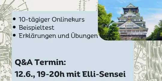 Die JLPT-Prüfung schreitet immer näher voran. Hättest du gerne Unterstützung beim Lernen? Dann bist du hier genau richtig!