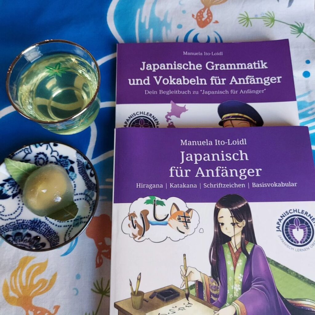 Ich hatte gerade ständig die japanische Sommer-Süßigkeit (gestern in Nagano gekauft, als お土産(みやげ) omiyage, Mitbringsel) vor mir. (Habe ein paar Fotos und Videos von den Büchern gemacht).