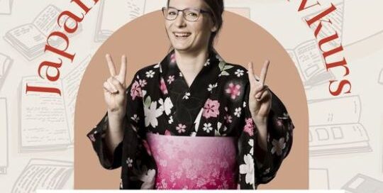 Möchtest du in drei Wochen einen fundamentalen Überblick über die japanische Grammatik des A1 Levels erhalten?