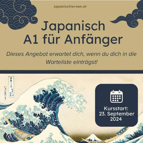Bis zum 25.8. kannst du dir das exklusive Wartelisten-Angebot sichern!

Melde dich gleich für die Warteliste an