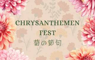 Am 9. September wird in Japan das Chrysanthemenfest gefeiert. Auf Japanisch gibt es zwei Bezeichnungen für diesen Tag, einerseits 菊の節句 (きくのせっく kiku no sekku), 菊 (kiku) ist hier die Bezeichnung der Pflanze „Chrysantheme“, und 重陽の節句 (ちょうようのせっく　chouyou no sekku), die schriftsprachliche Bezeichnung für das „Chrysanthemen-Fest“.