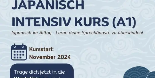 Du möchtest schnell Japanisch lernen? Dann bist du hier richtig bei unserem neuen Japanisch Intensivkurs!