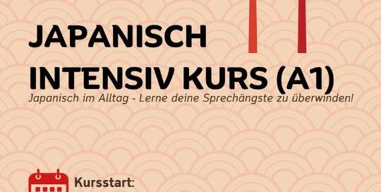 Japanisch im Sauseschritt! Bringe innerhalb von nur 9 Wochen deine Sprachfähigkeiten auf ein neues Level. Zwei einstündige Einheiten pro Woche geben dir die Möglichkeit, kontinuierlich und regelmäßig Japanisch zu üben.