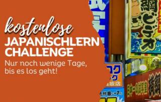 Hallo und [kon-nitschi-wa], ich möchte dich hiermit herzlich einladen, gemeinsam mit mir und meinem Team kostenlos 3 Tage Japanisch zu lernen.