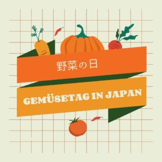 In Japan gibt es diverse spezielle Tage, die sich aus der Lesung des Datums entwickelt haben. Der 31. August, oder in der in Japan üblichen Schreibweise von Daten, der 8月31日, ist in Japan als 野菜の日 やさいのひ　„yasai no hi“ bekannt.