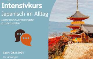 Sprechängste bye bye! Du hast schon ein wenig Japanisch gelernt, aber dir fällt das Sprechen schwer? Dann ist dieser Kurs perfekt für dich!