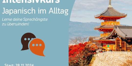 Sprechängste bye bye! Du hast schon ein wenig Japanisch gelernt, aber dir fällt das Sprechen schwer? Dann ist dieser Kurs perfekt für dich!